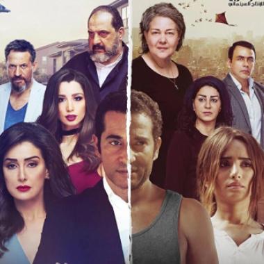 تراجع الرقابة المصرية عن منع عرض فيلم "كارما"