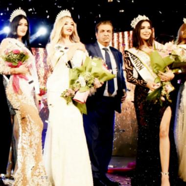 حفل الجمال الدولي Miss Tourism Universe 2020