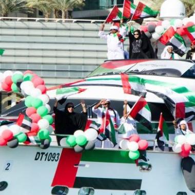 الإمارات في يومها الوطني"نَهَضَتْ وِسْعَ العُلى فاتَّحدتْ"