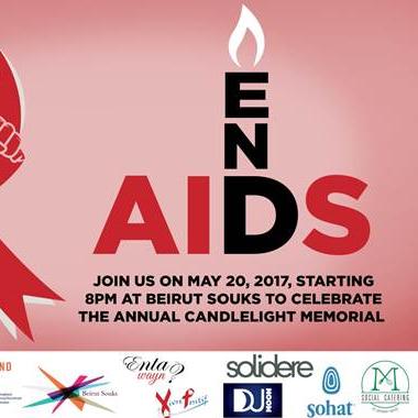 دعوة لإضاءة الشموع في ذكرى المتعايشين مع الإيدز