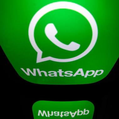 ميزة تفاعلية جديدة لتطبيق Whatsapp 