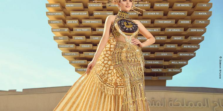 إطلالة ملوكية لملكة جمال بريطانيا بتوقيع المصمّمة السورية منال عجاج في إكسبو2020