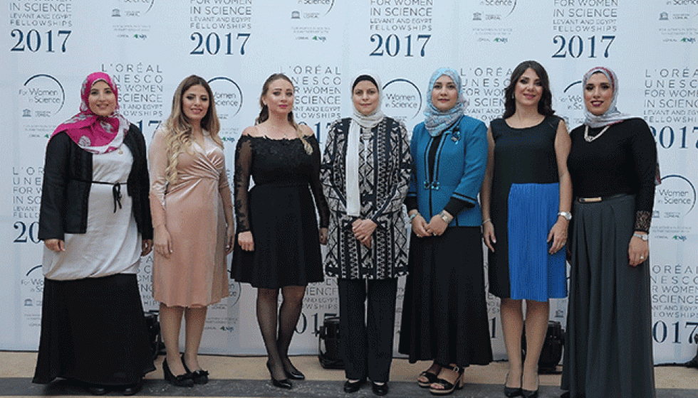 برنامج لوريال – يونسكو "من أجل المرأة في العلم" يستكمل مسيرة تكريم العالمات العربيات 