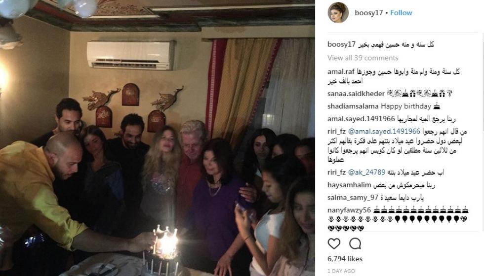 ميرفت أمين وحسين فهمي يحتفلان معاً بعيد ميلاد ابنتهما منة