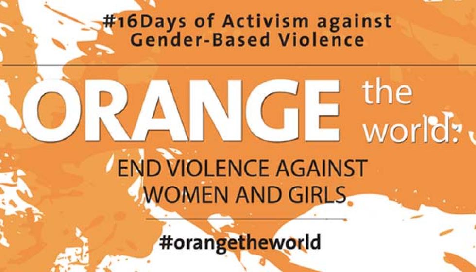 اليوم الدولي لمناهضة العنف ضد المراة: لمستقبل أكثر إشراقاً!