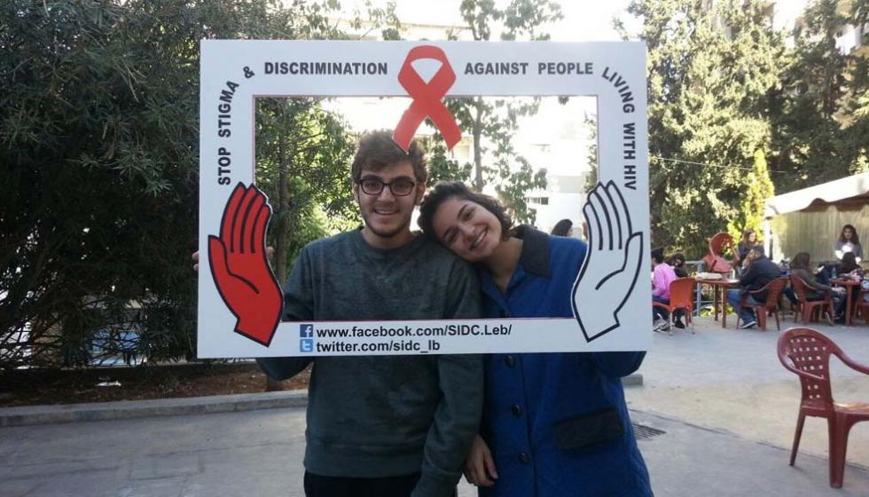 حملة"لا للوصمة لا للتمييز" على مدى شهر بمناسبة اليوم العالمي لمكافحة الإيدز