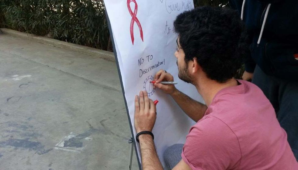 حملة"لا للوصمة لا للتمييز" على مدى شهر بمناسبة اليوم العالمي لمكافحة الإيدز