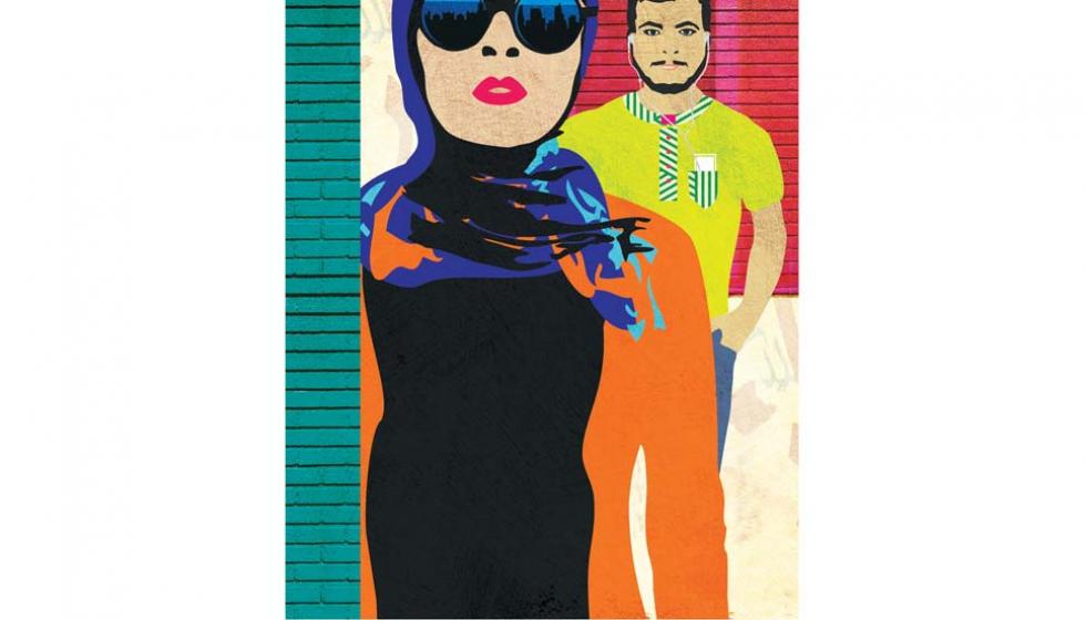 كتاب "جيل الألفية" من "أوجيلفي نور" يستكشف توجهات المستهلك المسلم في العصر الحديث