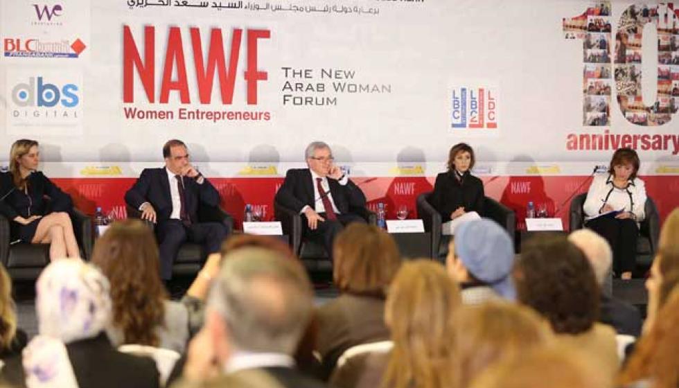 منتدى المرأة العربية- NAWF في سنته العاشرة يستمر منبراً حراً