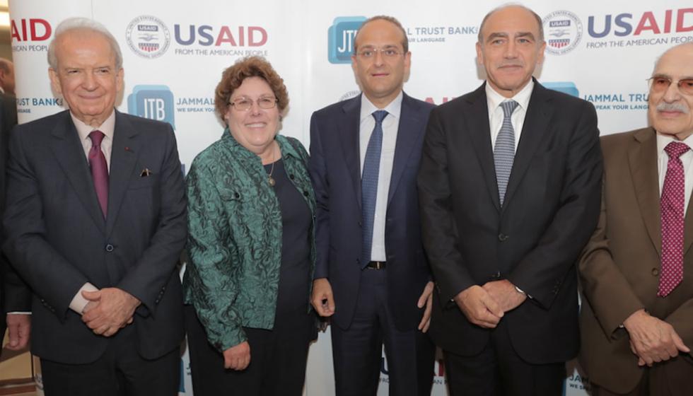 مبادرة الشمول المالي من جمّال ترست بنك بالتعاون مع USAID