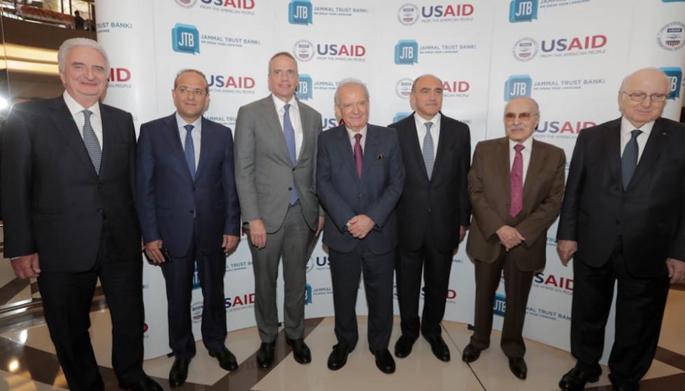 مبادرة الشمول المالي من جمّال ترست بنك بالتعاون مع USAID