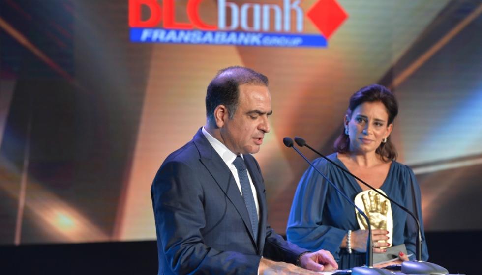 "Brilliant Lebanese Awards"للسنة الخامسة تكرّم المبدعين في الأعمال 