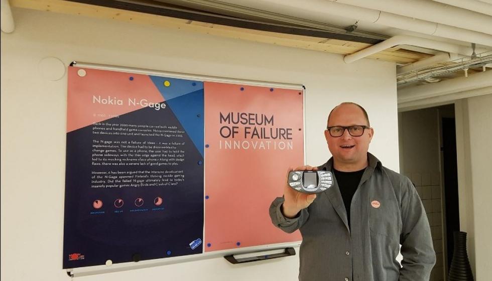 وصار للفشل متحفٌ في السويد