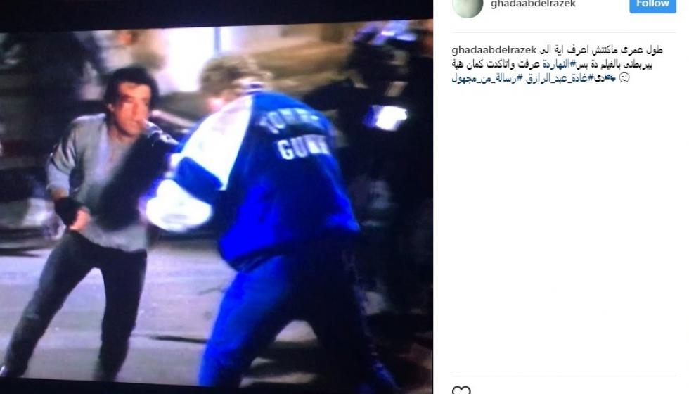 غادة عبد الرازق تعتزل "السوشيال ميديا" مع مشهد لـ سيلفستر ستالون
