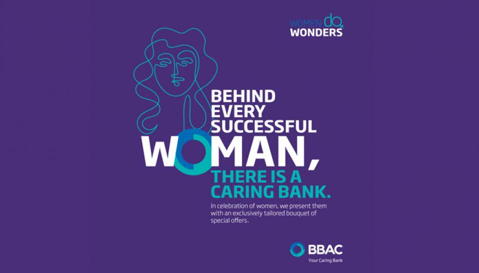  BBAC يطلق حملة خاصة احتفالاً بالمرأة