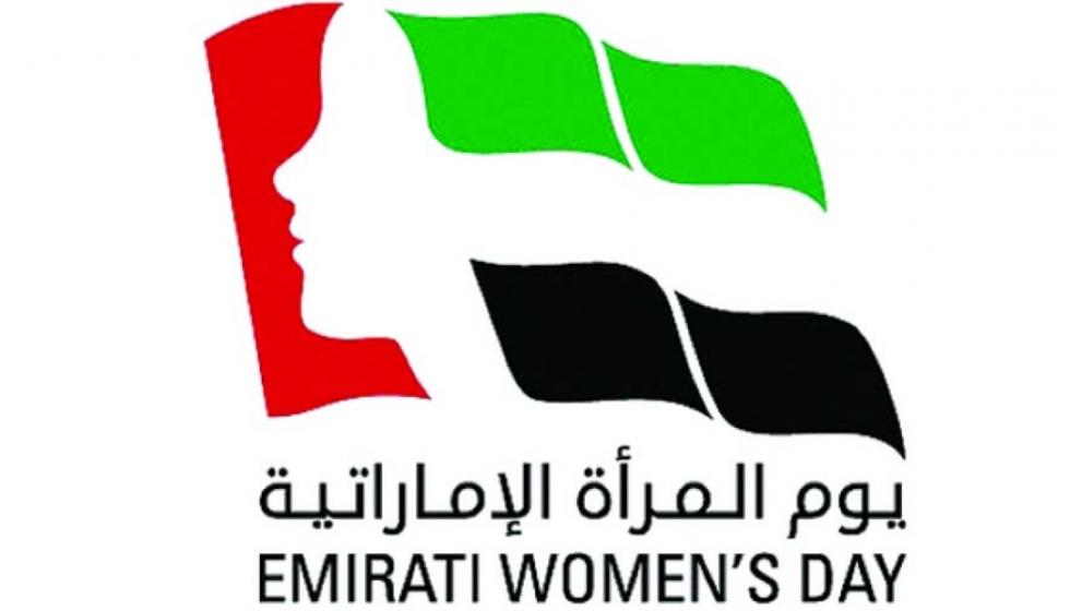 28 أغسطس يوم المرأة الإماراتية: إنها مُستحِقة!