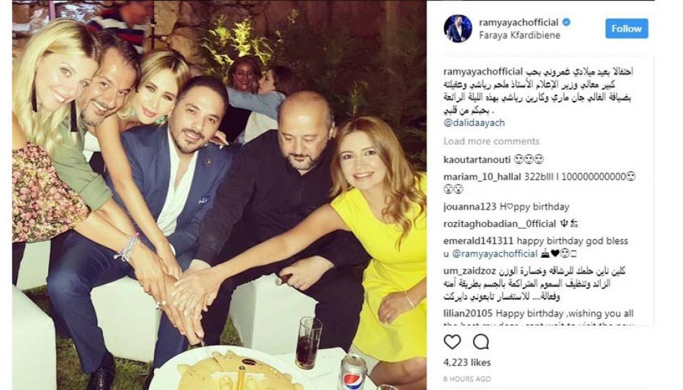 وزير الإعلام وجان ماري رياشي يحتفلان بعيد ميلاد رامي عياش