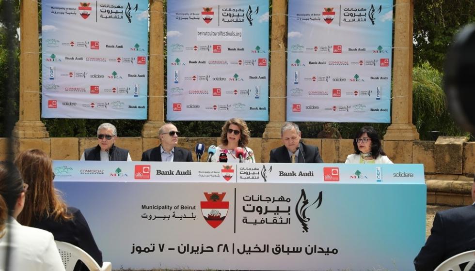 مهرجانات بيروت الثقافية من 28 حزيران-7 تموز:مشهديتان للكبار والصغار بأحدث التقنيات عن تاريخ العاصمة