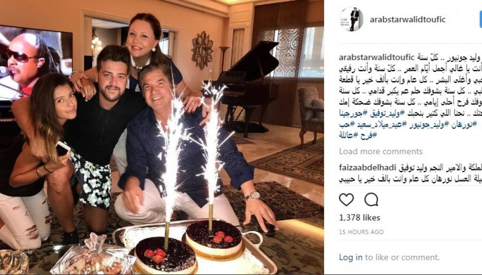 وليد توفيق يحتفل بعيد ابنه ويبارك لملحم زين بالسلامة