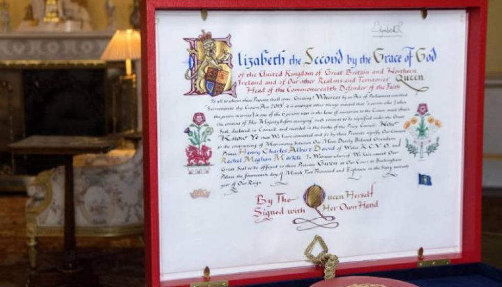 الملكة إليزابيث توافق رسمياً على زواج حفيدها "المحبوب جداً"